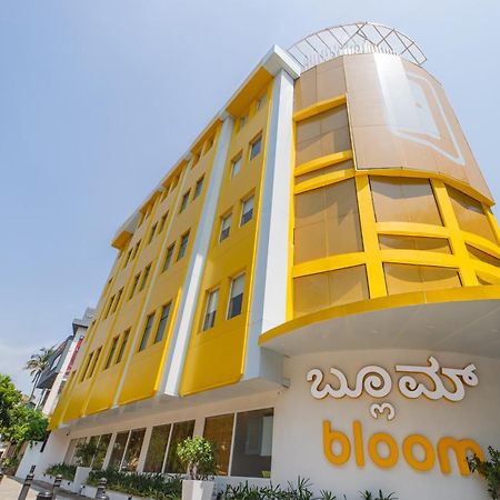 העיר בנגלור Bloom Hotel - Richmond Road מראה חיצוני תמונה